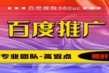 百度推广开户后如何选择合适的关键词？——以某品牌为例